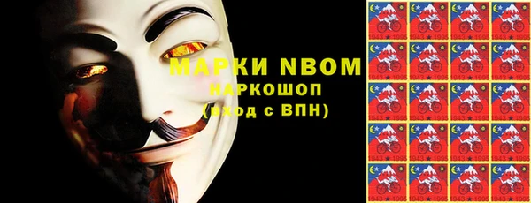 дистиллят марихуана Алзамай