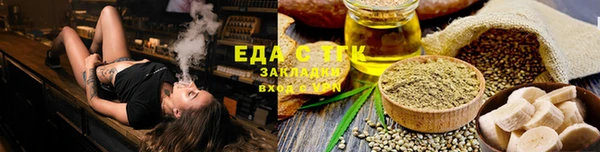 крисы Абаза