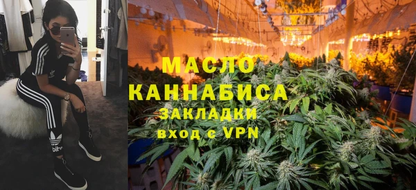 МДМА Алексеевка