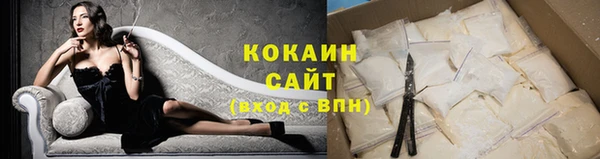 круглые Новодвинск