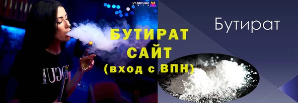 СК Абдулино