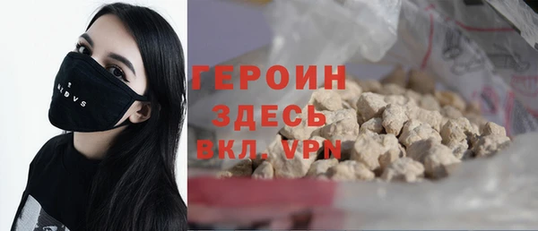 скорость mdpv Абинск