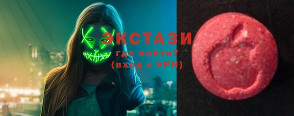 МДМА Алексеевка