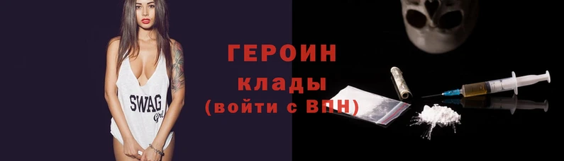 тгк Алексин