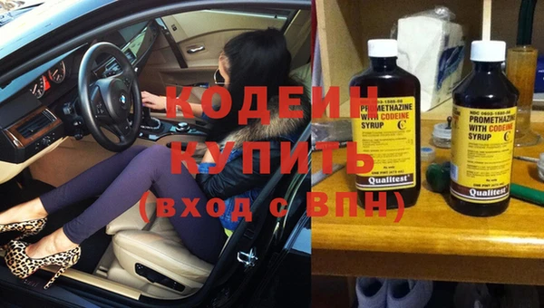СК Абдулино