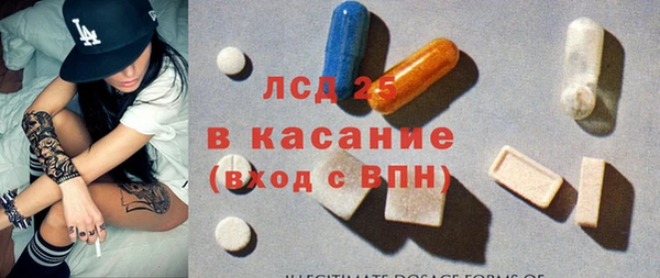 СК Абдулино