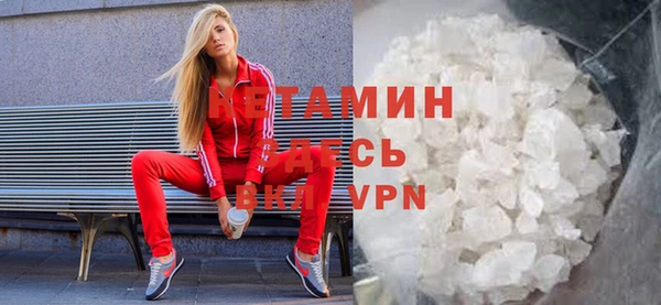 скорость mdpv Абинск