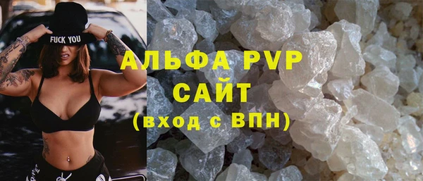 скорость mdpv Абинск