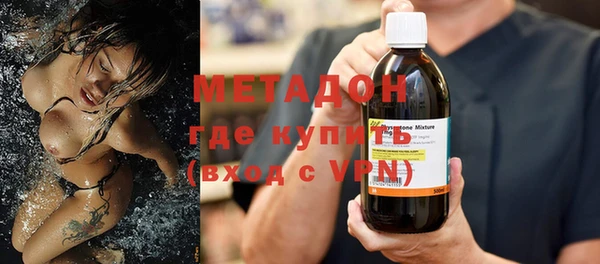 МДМА Алексеевка