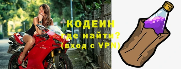 МДПВ Новозыбков
