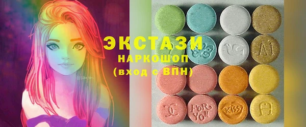 СК Абдулино