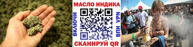 хочу наркоту  Нолинск  нарко площадка телеграм  ТГК вейп с тгк 